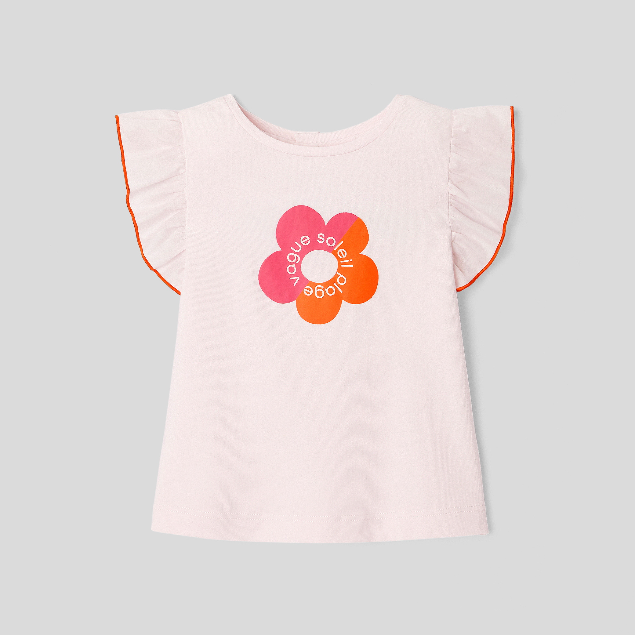 Tricou cu volanașe la mâneci
